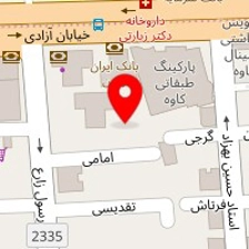 پارس طب