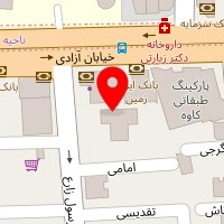 بازرگانی عرشی