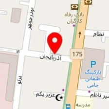 تجهیزات پزشکی معلولین و جانبازان