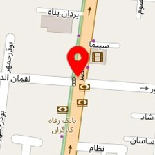 تجهیزات پزشکی ایران اسپلیت