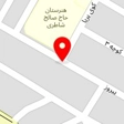 رنگرزی پارچه خبات