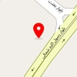 نظافت واحد وراه پله