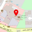 فروشگاه صنایع دستی عقیق
