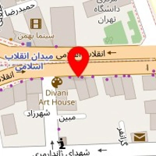 آتلیه مس
