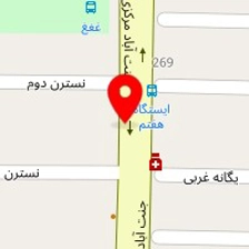 دفتر خدمات پرستاری طنین