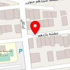 استودیو عکاسی نگاه تو