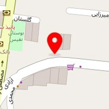 آتلیه آلما