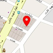 آتی عکس