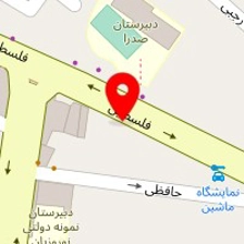 استودیو پرهیب