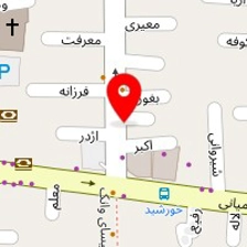 آتلیه خنده