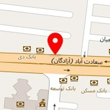 لابراتوار افشین عکاسی افشین
