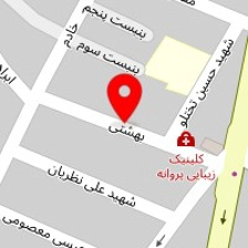 عکس کودک و بارداری مهتاراد(مخصوص بانوان)