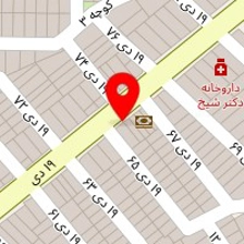 آتلیه نازنین
