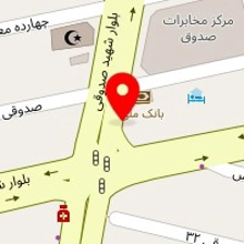اتلیه هنگامه
