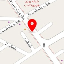 آتلیه الی