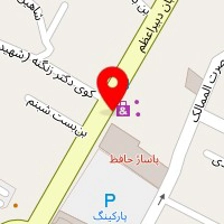 آتلیه شوکا