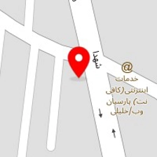 آتلیه دانش آموز