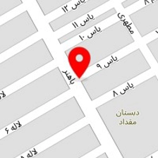 ٱتلیه رویا