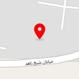 عکس و فیلم گلدن شات