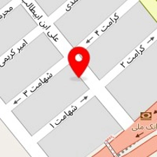 استودیو مدرن