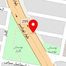 آتلیه راتا