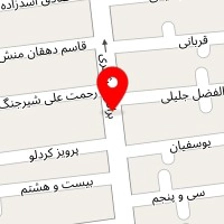 آتلیه نگار