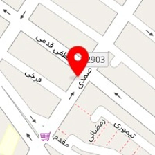 آتلیه سلیمی