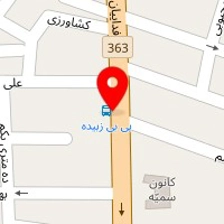 عکاسی آبرنگ
