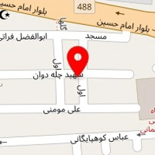 آتلیه کودک پاینده