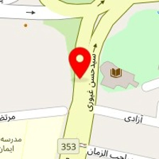 استودیو شمیم