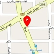 اتلیه ترانه