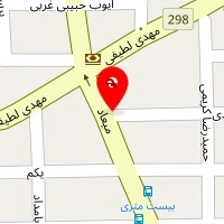 اتلیه ترانه