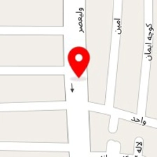 عکاسی مارال
