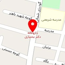 استودیو پرستیژ