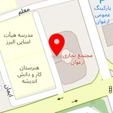 استودیو درنگ