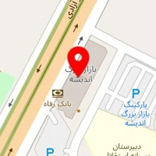 عکاسی و لابراتوار پرستو