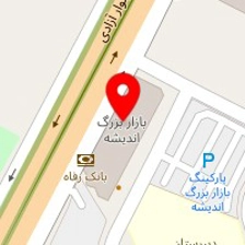 پرستو