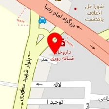 آتلیه ایرانمهر