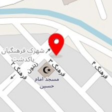 عکاسی و خدمات کامپیوتری آرین