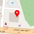 استودیو موسیقی علی