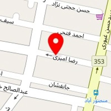 استودیو موسیقی نجوا
