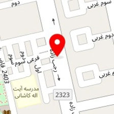 آتلیه کارنو