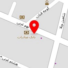 آتلیه تخصصی کودک و عروس هلن