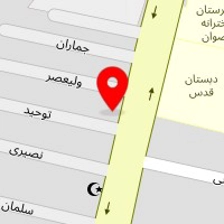 عکاسی سروش