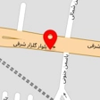 عکس و فیلم رزین