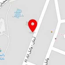 آتلیه فلامینگو