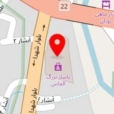 استودیو ایده