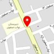 آتلیه بوژان