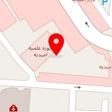 اتلیه عکاسی پدیده