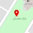 اتلیه گلوریا